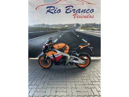 HONDA - CBR 1000RR - 2011/2011 - Laranja - R$ 48.900,00