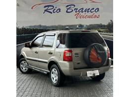 FORD - ECOSPORT - 2007/2007 - Prata - R$ 30.900,00