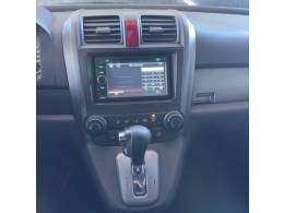 HONDA - CRV - 2011/2011 - Prata - R$ 56.900,00