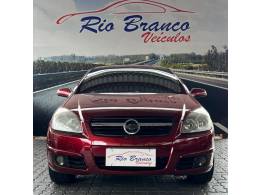 CHEVROLET - VECTRA - 2008/2009 - Vermelha - R$ 40.900,00